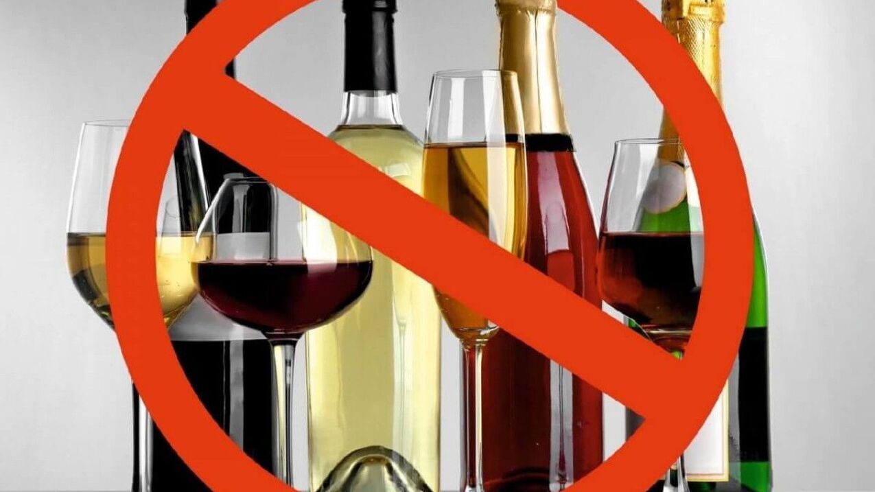 алкоголь заборонено під час японської дієти